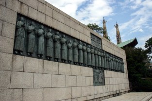 Nagasaki: 26 Martyrs of Japan